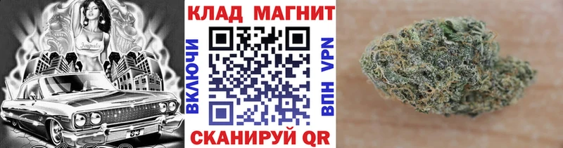 Наркотические вещества Моршанск APVP hydra зеркало АМФ МЕФ Псилоцибиновые грибы ГАШ МАРИХУАНА Cocaine