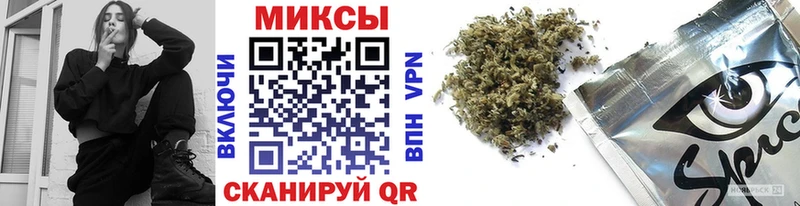 omg tor  Моршанск  БУТИРАТ вода 