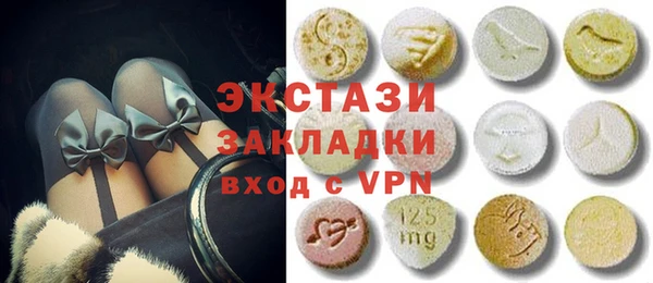 наркотики Баксан