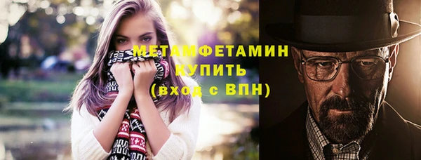 наркотики Баксан