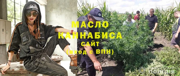 гашиш Балабаново