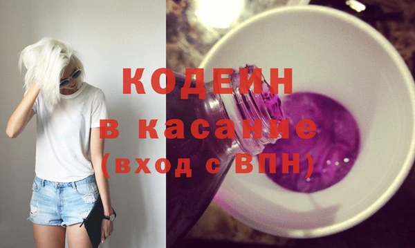 наркотики Баксан