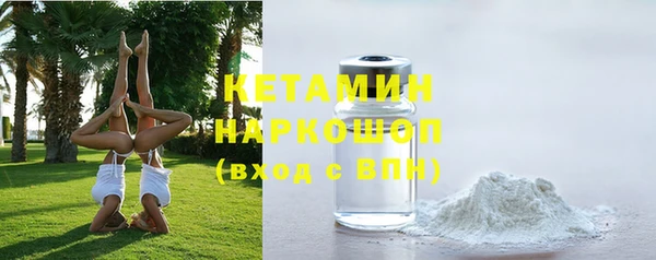 наркотики Баксан