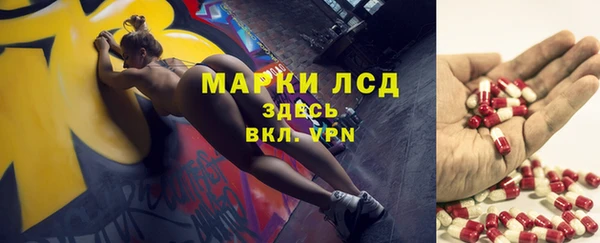 дурь Балахна
