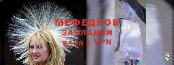 наркотики Баксан