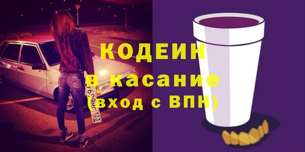 дурь Балахна
