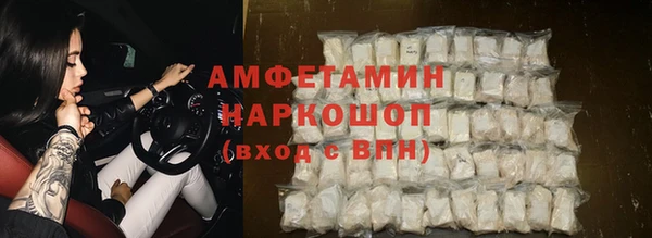 дурь Балахна