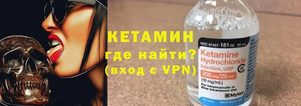 дурь Балахна