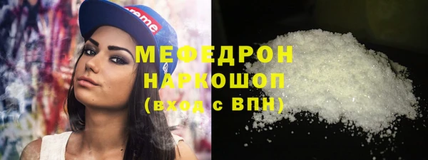 гашиш Балабаново