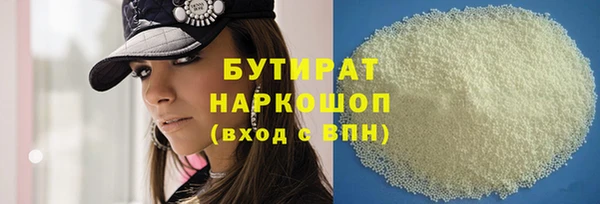 дурь Балахна
