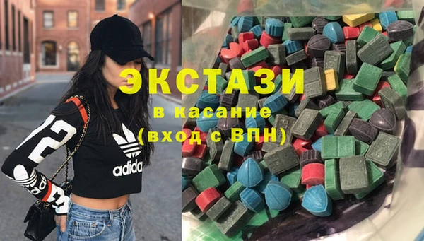 гашиш Балабаново