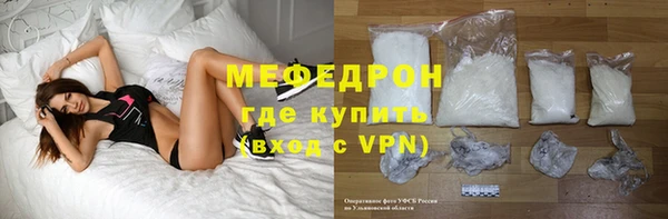наркотики Баксан