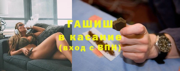 прущая мука Мегион