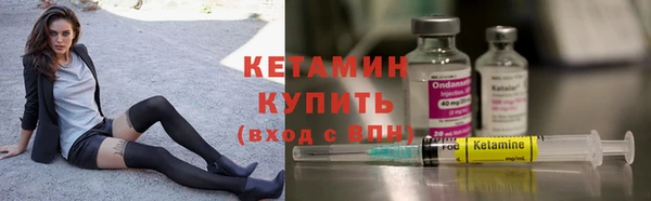 гашиш Балабаново