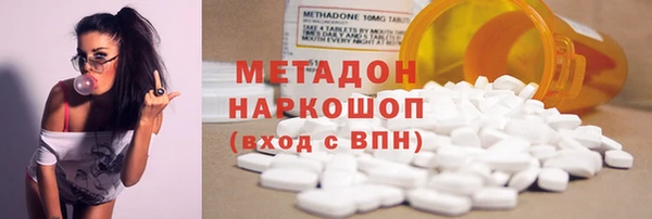 дурь Балахна
