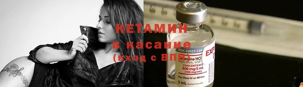 дурь Балахна