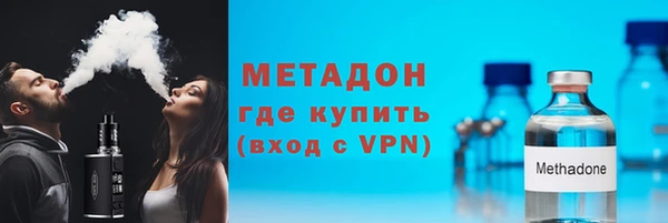 наркотики Баксан