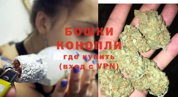 наркотики Баксан