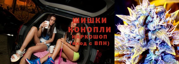 наркотики Баксан