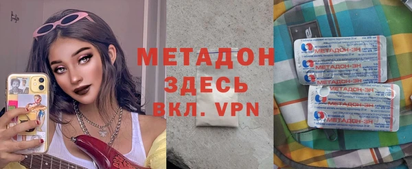 дурь Балахна