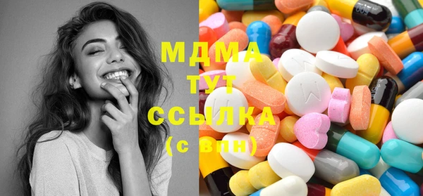 гашиш Балабаново