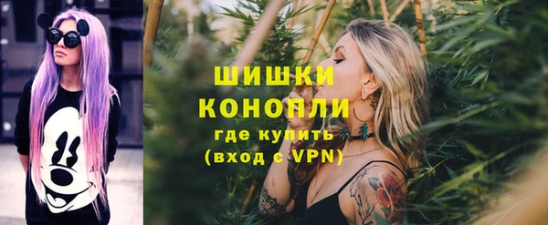 гашиш Балабаново