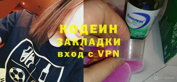 наркотики Баксан
