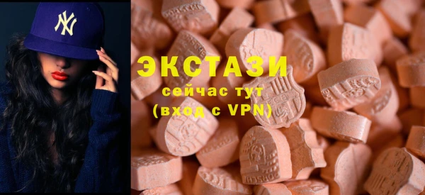 гашиш Балабаново
