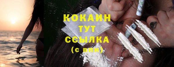 наркотики Баксан