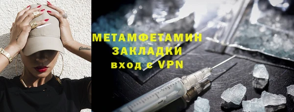 дурь Балахна